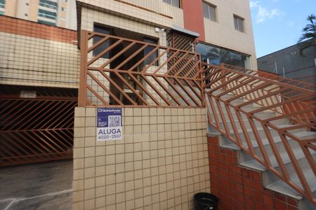 Apartamento para alugar com 65m², 2 quartos e 1 vagaEntrada