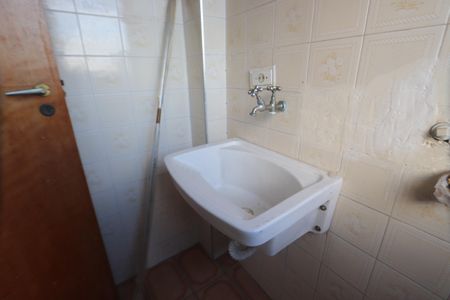 Apartamento para alugar com 65m², 2 quartos e 1 vagaLavanderia