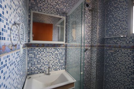 Apartamento para alugar com 65m², 2 quartos e 1 vagaBanheiro