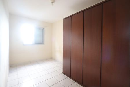 Apartamento para alugar com 65m², 2 quartos e 1 vagaQuarto 2