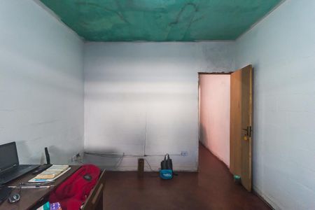 Casa para alugar com 175m², 2 quartos e sem vaga Casa para alugar com 175m², 2 quartos e sem vagaQuarto 2