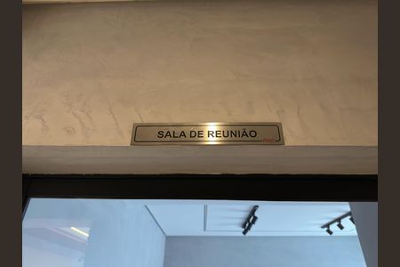 Área comum de kitnet/studio para alugar com 1 quarto, 40m² em Loteamento Villa Branca, Jacareí