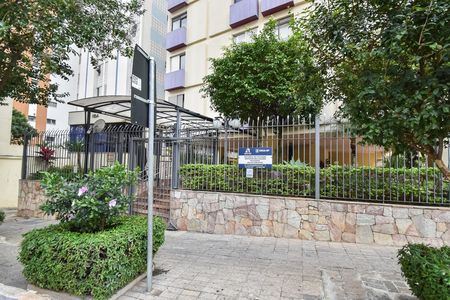 Apartamento à venda com 90m², 3 quartos e 1 vaga Apartamento à venda com 90m², 3 quartos e 1 vagaFachada