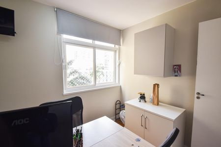 Apartamento à venda com 90m², 3 quartos e 1 vaga Apartamento à venda com 90m², 3 quartos e 1 vagaQuarto 1