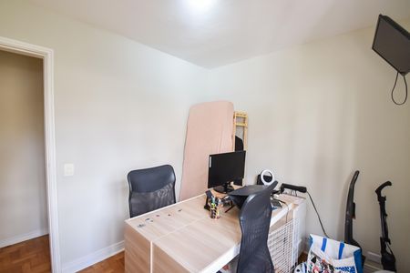 Apartamento à venda com 90m², 3 quartos e 1 vaga Apartamento à venda com 90m², 3 quartos e 1 vagaQuarto 1