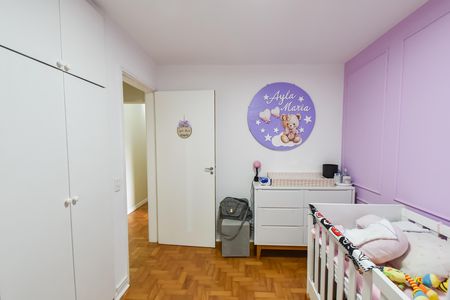 Apartamento à venda com 90m², 3 quartos e 1 vaga Apartamento à venda com 90m², 3 quartos e 1 vagaQuarto 2