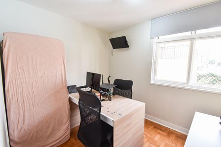 Apartamento à venda com 90m², 3 quartos e 1 vaga Apartamento à venda com 90m², 3 quartos e 1 vagaQuarto 1