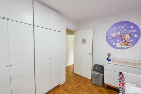 Apartamento à venda com 90m², 3 quartos e 1 vaga Apartamento à venda com 90m², 3 quartos e 1 vagaQuarto 2