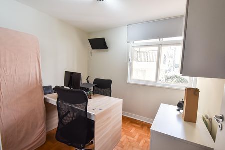 Apartamento à venda com 90m², 3 quartos e 1 vaga Apartamento à venda com 90m², 3 quartos e 1 vagaQuarto 1