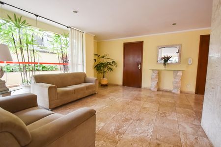 Apartamento à venda com 90m², 3 quartos e 1 vaga Apartamento à venda com 90m², 3 quartos e 1 vagaHall de entrada