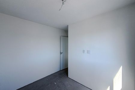 Apartamento à venda com 40m², 2 quartos e 1 vaga Apartamento à venda com 40m², 2 quartos e 1 vagaQuarto 2