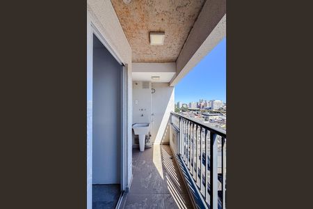 Apartamento à venda com 40m², 2 quartos e 1 vaga Apartamento à venda com 40m², 2 quartos e 1 vagaVaranda da Sala