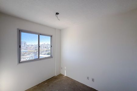 Apartamento à venda com 40m², 2 quartos e 1 vaga Apartamento à venda com 40m², 2 quartos e 1 vagaQuarto 2