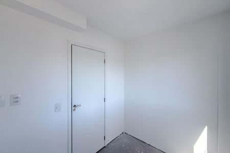 Apartamento à venda com 40m², 2 quartos e 1 vaga Apartamento à venda com 40m², 2 quartos e 1 vagaQuarto 1