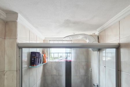 Apartamento à venda com 56m², 2 quartos e 1 vaga Apartamento à venda com 56m², 2 quartos e 1 vagaBanheiro Social