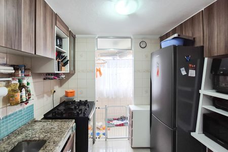 Apartamento à venda com 56m², 2 quartos e 1 vaga Apartamento à venda com 56m², 2 quartos e 1 vagaCozinha e Área de Serviço