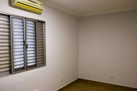 Casa para alugar com 150m², 2 quartos e 2 vagas Casa para alugar com 150m², 2 quartos e 2 vagasQuarto 1