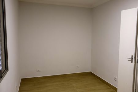 Casa para alugar com 150m², 2 quartos e 2 vagas Casa para alugar com 150m², 2 quartos e 2 vagasQuarto 2