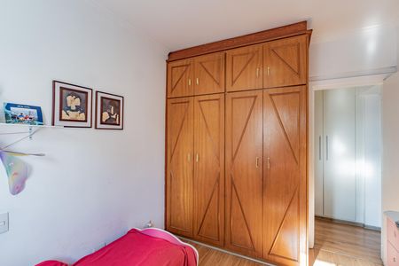 Quarto 1 de apartamento à venda com 3 quartos, 102m² em Vila Gumercindo, São Paulo