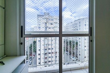 Apartamento para alugar com 46m², 2 quartos e sem vaga Apartamento para alugar com 46m², 2 quartos e sem vagaVista