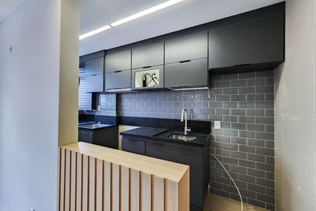 Apartamento para alugar com 46m², 2 quartos e sem vaga Apartamento para alugar com 46m², 2 quartos e sem vagaCozinha