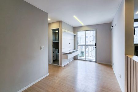 Apartamento para alugar com 46m², 2 quartos e sem vaga Apartamento para alugar com 46m², 2 quartos e sem vagaSala
