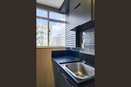 Apartamento para alugar com 46m², 2 quartos e sem vaga Apartamento para alugar com 46m², 2 quartos e sem vagaÁrea de Serviço