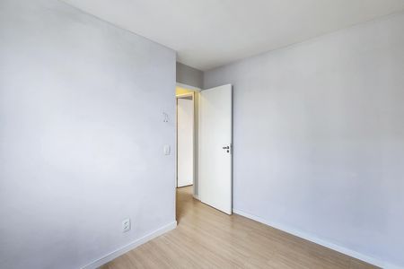 Apartamento para alugar com 46m², 2 quartos e sem vaga Apartamento para alugar com 46m², 2 quartos e sem vagaQuarto 2