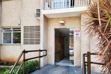 Apartamento para alugar com 46m², 2 quartos e sem vaga Apartamento para alugar com 46m², 2 quartos e sem vagaÁrea Comum