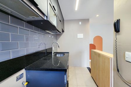 Apartamento para alugar com 46m², 2 quartos e sem vaga Apartamento para alugar com 46m², 2 quartos e sem vagaCozinha