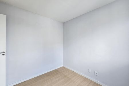 Apartamento para alugar com 46m², 2 quartos e sem vaga Apartamento para alugar com 46m², 2 quartos e sem vagaQuarto 2