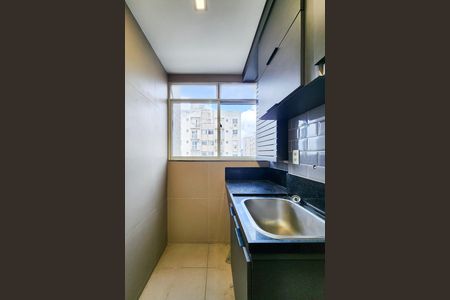 Apartamento para alugar com 46m², 2 quartos e sem vaga Apartamento para alugar com 46m², 2 quartos e sem vagaÁrea de Serviço