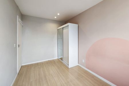 Apartamento para alugar com 46m², 2 quartos e sem vaga Apartamento para alugar com 46m², 2 quartos e sem vagaQuarto 1