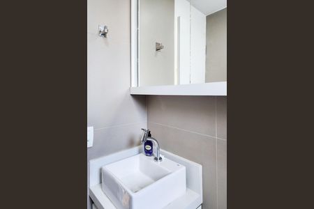 Apartamento para alugar com 46m², 2 quartos e sem vaga Apartamento para alugar com 46m², 2 quartos e sem vagaBanheiro