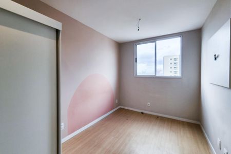 Apartamento para alugar com 46m², 2 quartos e sem vaga Apartamento para alugar com 46m², 2 quartos e sem vagaQuarto 1