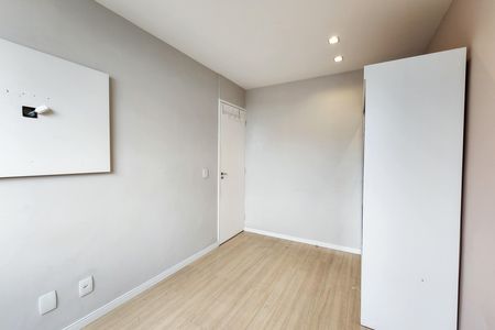 Apartamento para alugar com 46m², 2 quartos e sem vaga Apartamento para alugar com 46m², 2 quartos e sem vagaQuarto 1