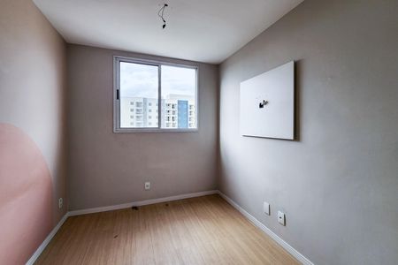 Apartamento para alugar com 46m², 2 quartos e sem vaga Apartamento para alugar com 46m², 2 quartos e sem vagaQuarto 1