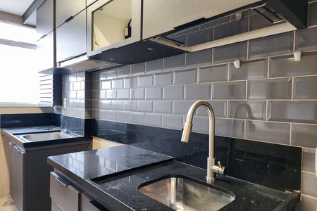 Apartamento para alugar com 46m², 2 quartos e sem vaga Apartamento para alugar com 46m², 2 quartos e sem vagaCozinha