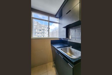 Apartamento para alugar com 46m², 2 quartos e sem vaga Apartamento para alugar com 46m², 2 quartos e sem vagaÁrea de Serviço