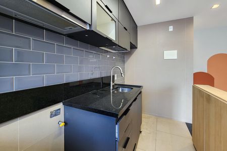 Apartamento para alugar com 46m², 2 quartos e sem vaga Apartamento para alugar com 46m², 2 quartos e sem vagaCozinha