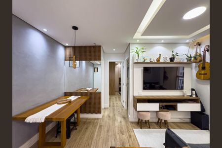 Apartamento à venda com 56m², 2 quartos e 1 vaga Apartamento à venda com 56m², 2 quartos e 1 vagaFoto 17