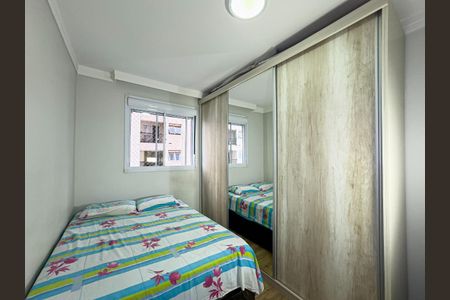 Apartamento à venda com 56m², 2 quartos e 1 vaga Apartamento à venda com 56m², 2 quartos e 1 vagaFoto 21