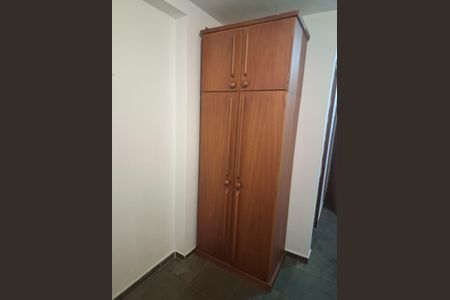 Kitnet/Studio para alugar com 1 quarto, 25m² em Cidade Universitária, Campinas