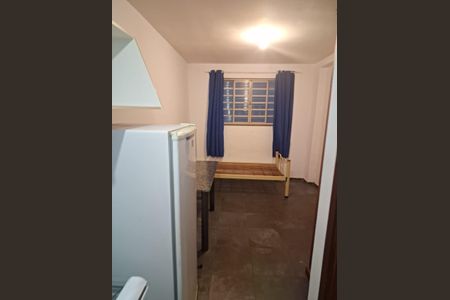 Kitnet/Studio para alugar com 1 quarto, 25m² em Cidade Universitária, Campinas