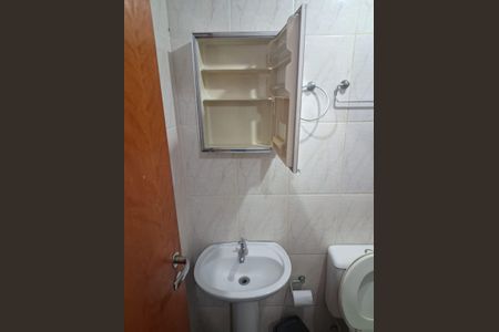Kitnet/Studio para alugar com 1 quarto, 25m² em Cidade Universitária, Campinas