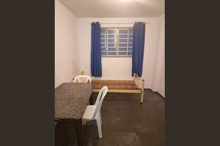 Kitnet/Studio para alugar com 1 quarto, 25m² em Cidade Universitária, Campinas