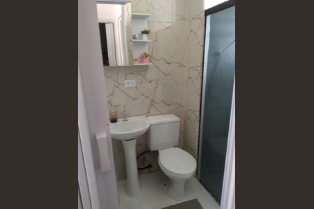 Apartamento à venda com 45m², 2 quartos e 1 vaga Apartamento à venda com 45m², 2 quartos e 1 vagaBanheiro