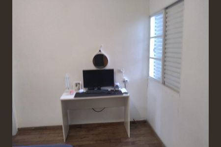 Apartamento à venda com 45m², 2 quartos e 1 vaga Apartamento à venda com 45m², 2 quartos e 1 vagaQuarto