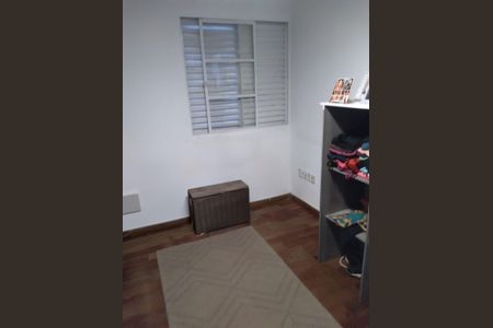 Apartamento à venda com 45m², 2 quartos e 1 vaga Apartamento à venda com 45m², 2 quartos e 1 vagaQuarto