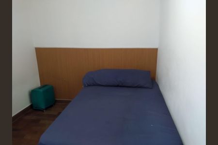 Apartamento à venda com 45m², 2 quartos e 1 vaga Apartamento à venda com 45m², 2 quartos e 1 vagaQuarto